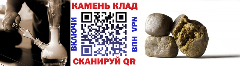 Купить закладку Октябрьский COCAIN  Кодеин  АМФЕТАМИН  ГАШИШ  МЕФ  A-PVP  Марихуана 