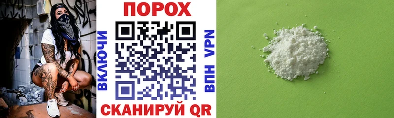 kraken зеркало  Октябрьский  Амфетамин 97% 
