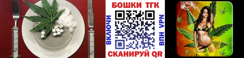 MEGA вход  Октябрьский  Cannafood марихуана 