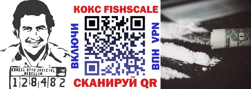 Cocaine 98% Октябрьский