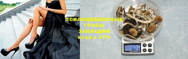 мефедрон мука Алзамай