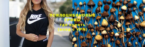 мефедрон мука Алзамай