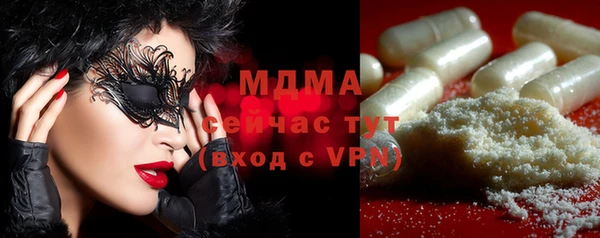 mdpv Лиски