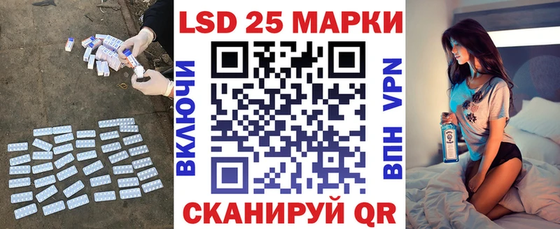 где можно купить наркотик  площадка наркотические препараты  LSD-25 экстази кислота  Октябрьский 