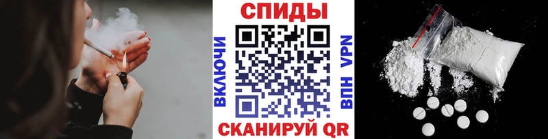 МЕТАМФЕТАМИН пудра Октябрьский