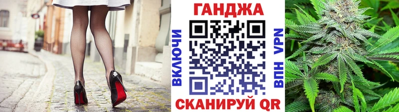 МАРИХУАНА OG Kush  omg ссылка  Октябрьский 